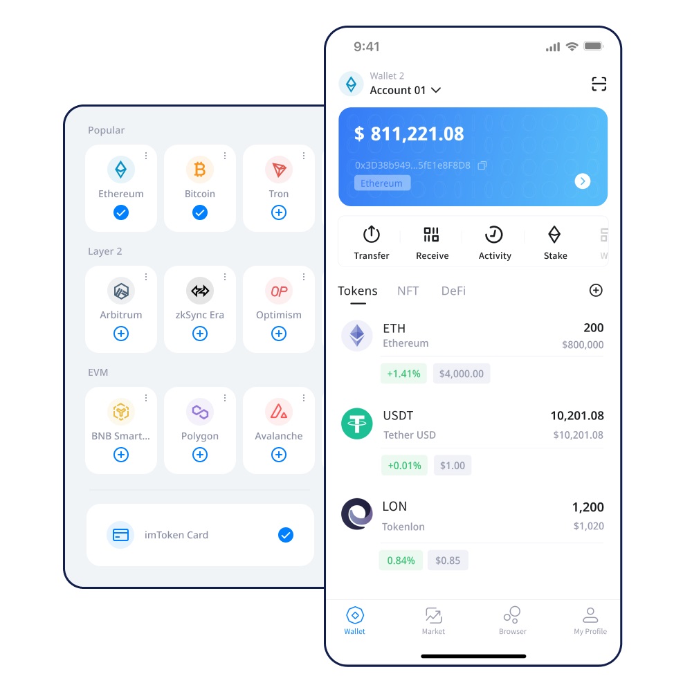 imToken转账到货币交易所